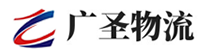 泉州到华安县物流公司